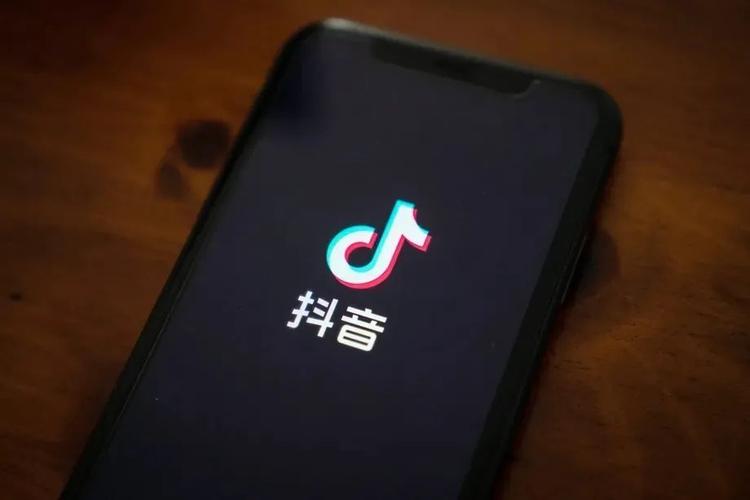 抖音24小时粉丝